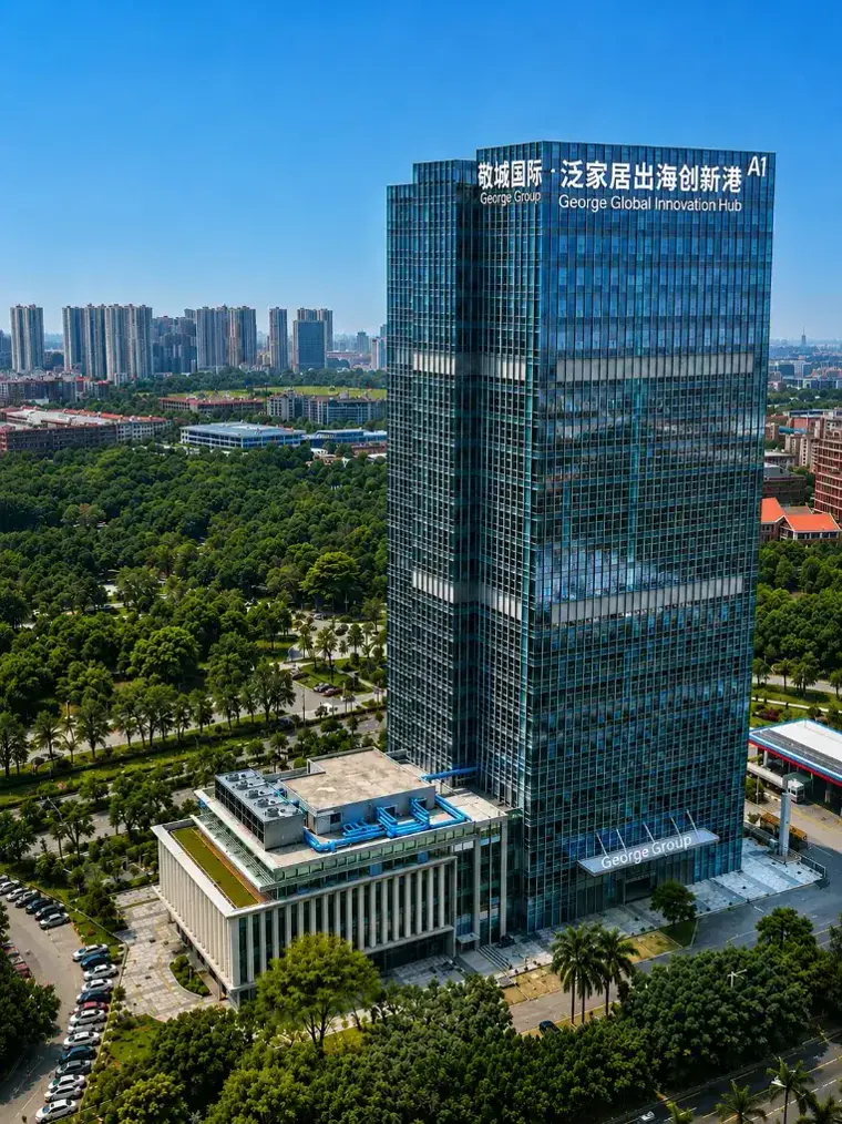 Firmengebäude der George Group in Foshan, China